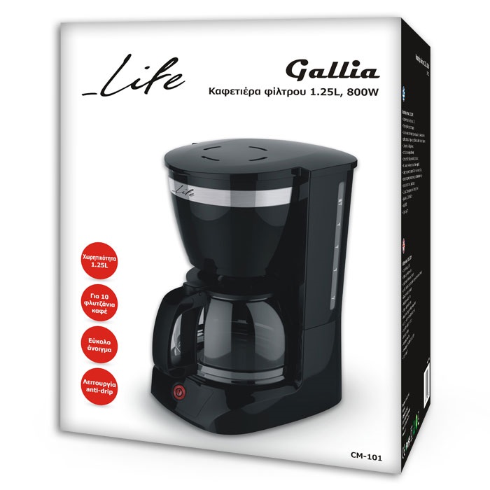 GALLIA COFFE MAKER BLACK 1.25L, 800W CM-101 LIFE